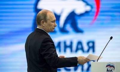 Владимир Путин - Кандидатов в депутаты от «Единой России» отправили на карантин перед встречей с президентом - og.ru - Россия