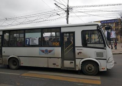 УРТ незаконно привлекло субподрядчика для пассажирских перевозок - ya62.ru