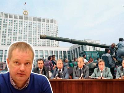 Михаил Горбачев - Борис Ельцин - «Заговора не было»: автор книги «Гэкачеписты» о ГКЧП 30 лет спустя - bloknot.ru