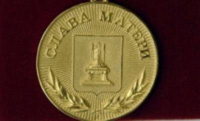 Почетный знак Липецкой области «Слава матери» получит мама 11 детей - lipetskmedia.ru - Липецкая обл.