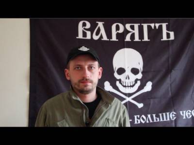 Командир подразделения ДНР «Варяг»: Мы никогда не признавали такой... - politnavigator.net - Россия - Украина - ДНР - Донбасс