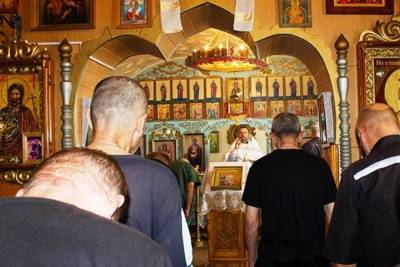 В исправительной колонии в Донском освятили воду и мед - tula.mk.ru - Россия - Тульская обл.