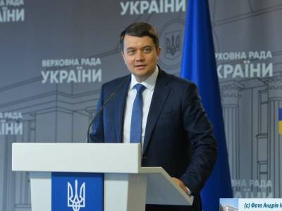 Дмитрий Разумков - Алексей Данилов - Разумков: Олигархов в СНБО нет, и не хотелось бы, чтобы были - gordonua.com - Украина