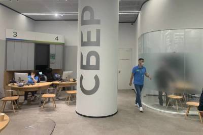 На юге России и в СКФО провакцинировались 16 тысяч работников Сбера - kavkaz.mk.ru - Россия - окр. Скфо