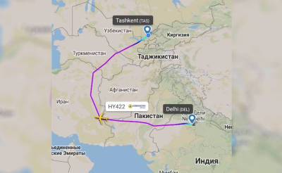 Uzbekistan Airways начала облетать Афганистан. В результате длительность полетов в Индию выросла примерно на полтора часа - podrobno.uz - Узбекистан - Индия - Афганистан - Ташкент - Дели