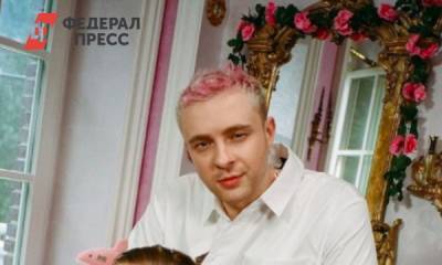 Егор Крид - Крид купил себе женские украшения на 10 миллионов - fedpress.ru - Москва
