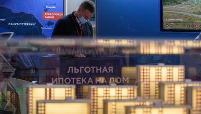 Владимир Путин - Михаил Мишустин - Льготную ипотеку для семей продлили до конца 2023 года - dp.ru - Россия - Санкт-Петербург