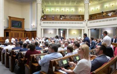 Рада соберется в день саммита Крымской платформы - korrespondent.net - Украина - Крым - Парламент