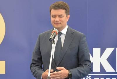 Дмитрий Разумков - Разумков - на совет президента жителям Донбасса: Нам, наоборот, нужно вернуть тех, кто уехал в РФ - kp.ua - Россия - Украина - Киев - Крым - Донбасс - Полтавская обл.
