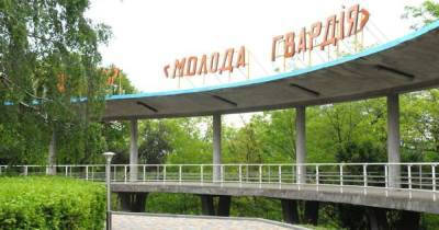 Что происходит в «ковидной» Молодой гвардии: новые подробности - odessa-life.od.ua - Украина - Одесская обл.