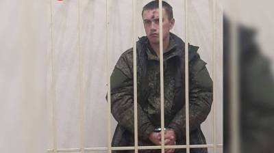 Антон Макаров - «Балтиморского стрелка» из Воронежа обвинили в дезертирстве - vestivrn.ru - Россия - Воронеж