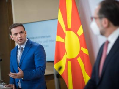 Северная Македония высылает очередного российского дипломата - unn.com.ua - Россия - Украина - Киев - Македония