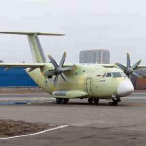 Появилось видео с места крушения военного самолета в РФ - reporter-ua.com - Россия - Московская обл.