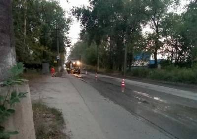В Рязани начали ремонтировать дорогу на улице Промышленной - ya62.ru - Рязань