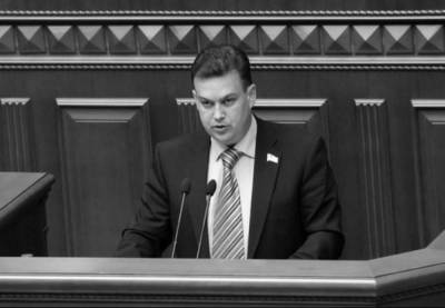 Владимир Зеленский - Константин Павлов - Появилось полное видео смерти мэра Кривого Рога Константина Павлова с моментом выстрела - sharij.net - Украина - Кривой Рог - с. Вольное