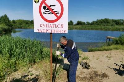 Евгения Уваркина - «Лагуна» и дамба попали под запрет. В Липецке увеличили список мест, где нельзя купаться - lipetskmedia.ru - Воронеж - Липецк