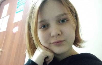 15-летней матери и ее ребенку угрожает жуткая опасность - pupolita.ru - Железногорск