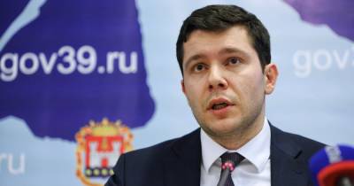 Антон Алиханов - Алиханов допускает, что Польша может заинтересоваться возобновлением строительства Балтийской АЭС - klops.ru - Польша - Калининградская обл.