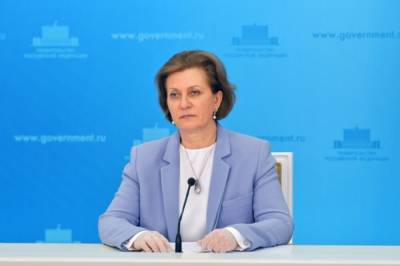 Анна Попова - Попова сообщила о скором появлении пятой российской вакцины от COVID-19 - aif.ru - Россия - Новосибирск