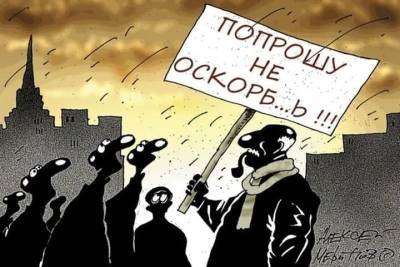 В Чебоксарах оштрафовали супругов, обматеривших соседа через домофон - cheb.mk.ru - респ. Чувашия - Чебоксары