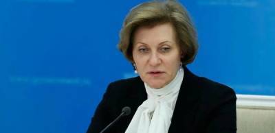 Анна Попова - Попова анонсировала появление в России пятой вакцины от коронавируса - runews24.ru - Россия