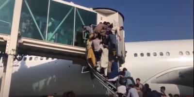 Российский летчик Анатолий Копыркин оценил эвакуацию США из аэропорта Кабула - inforeactor.ru - Россия - США - Афганистан - Кабул