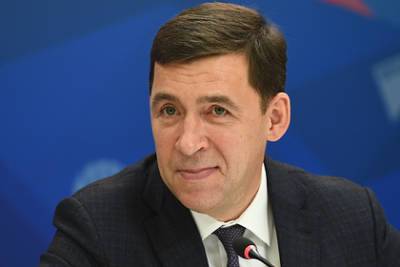 Евгений Куйвашев - Губернатор Свердловской области пообещал решить экологические проблемы манси - lenta.ru - Россия - Ханты-Мансийск - Свердловская обл.