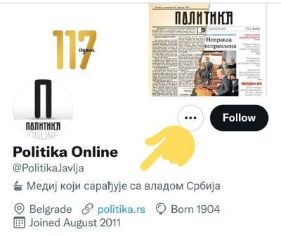 Твиттер начал маркировать поддерживающие руководство Сербии СМИ - politnavigator.net - Сербия