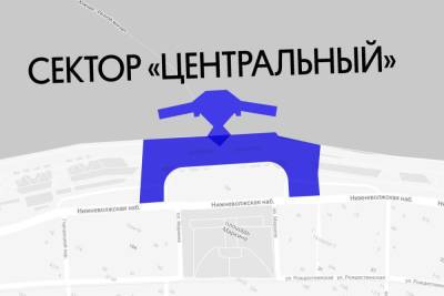 Началась регистрация на главную площадку гала-шоу «Начало нового» - nn.mk.ru - Нижний Новгород