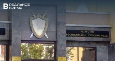 Руслан Галиев - В Набережных Челнах в Каме утонул 14-летний подросток — прокуратура организовала проверку - realnoevremya.ru - респ. Татарстан - Набережные Челны