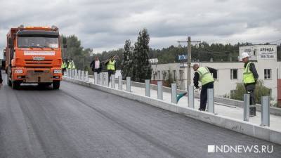 Евгений Куйвашев - Людмила Прокофьева - Блюхеровский мост открыли досрочно - newdaynews.ru - Екатеринбург