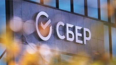 Вице-президент Сбербанка: 90% наших кредитов будет выдавать искусственный интеллект - cnews.ru