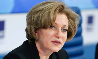 Анна Попова - Глава Роспотребнадзора анонсировала пятую отечественную вакцину от COVID-19 - og.ru - Россия