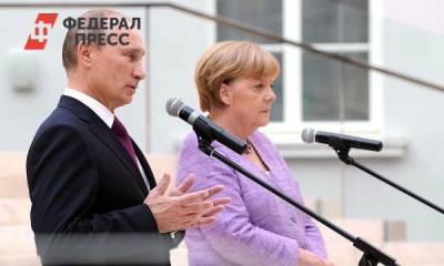Владимир Путин - Ангела Меркель - Последние переговоры: что скажут друг другу на прощание Путин и Меркель - fedpress.ru - Москва - Россия - Германия