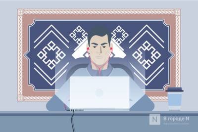 Михаил Мишустин - Нижний Новгород станет одним из восьми городов России, где создадут IT-кампус - vgoroden.ru - Москва - Россия - Екатеринбург - Новосибирск - Уфа - Нижний Новгород - Челябинск - Калининград - Томск