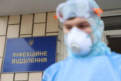 Виктор Ляшко - В Минздраве назвали группу риска, которой Covid-19 несет смертельную угрозу - lenta.ua - Украина