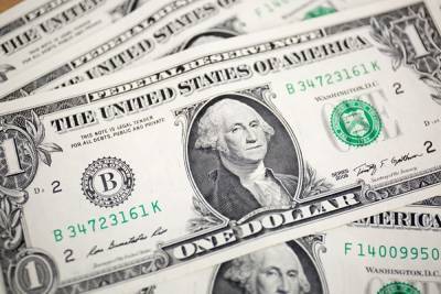 Джанет Йеллен - США заморозили госрезервы правительства Афганистана в своих банках - znak.com - Россия - США - Washington - Афганистан - Кабул