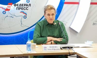 Анна Попова - Анна Попова прокомментировала создание «Санитарного щита» - fedpress.ru - Москва - Россия
