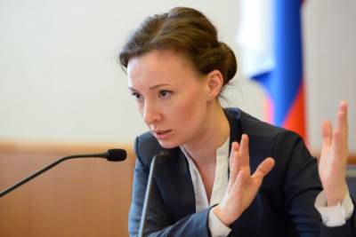 Анна Кузнецова - Сергей Кравцов - Анна Кузнецова: "В новом учебном году никаких дистанционных форматов" - komiinform.ru - Россия