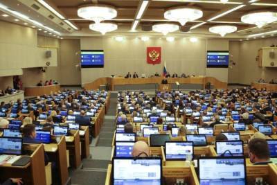 В Госдуму внесли законопроект о снижении пенсионного возраста - mk.ru - Россия