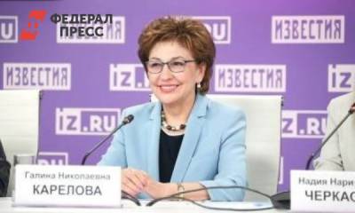 В программу «Женщина-лидер» включат трек по жизнестойкости - fedpress.ru - Москва - Россия