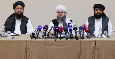 Талибы провели пресс-конференцию и наговорили много неправды - enovosty.com - Афганистан - Кабул