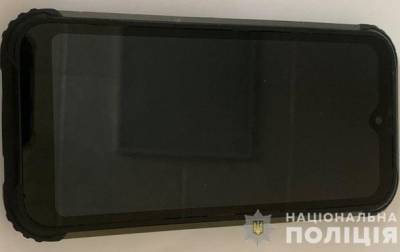 Одессит отобрал у прохожего смартфон и тут же подарил другу - korrespondent.net - Украина - Одесса