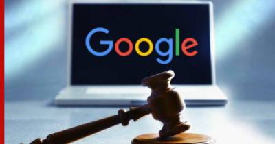 Московский суд оштрафовал Google на 14 миллиона рублей - profile.ru - Москва - Россия