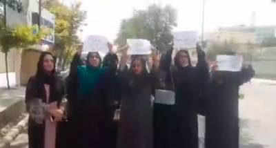 В Кабуле женщины провели первую акцию протеста против политики талибов - unn.com.ua - Украина - Киев - Афганистан - Кабул - Талибан