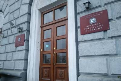 Курские депутаты утвердили увеличенный почти на 2 млрд рублей городской бюджет - chr.mk.ru - Курск