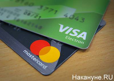 Онлайн-ритейлер Wildberries ответил на претензии Mastercard и Visa - nakanune.ru - Челябинская обл. - Wildberries