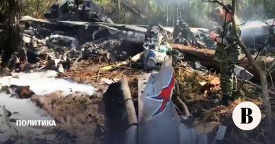 Пожар в двигателе привел к катастрофе Ил-112 - vedomosti.ru - Воронеж