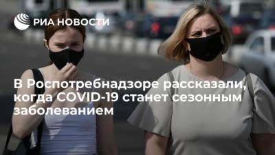 Александр Горелов - Эпидемиолог Роспотребнадзора Горелов: COVID-19 станет сезонным после иммунизации 80% населения - ria.ru - Москва - Россия
