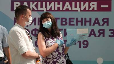 Александр Горелов - Эксперт назвал условие преобразования COVID-19 в сезонное заболевание - iz.ru - Россия - Израиль